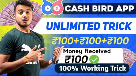 Biggest Bug New Earning App Today Paytm Loot Cash Cash