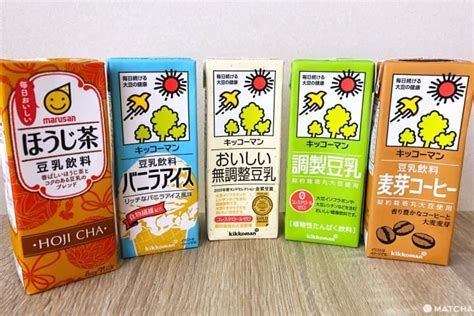 Japanese Soy Milk Varieties And Flavors All Tastebuds Can Enjoy