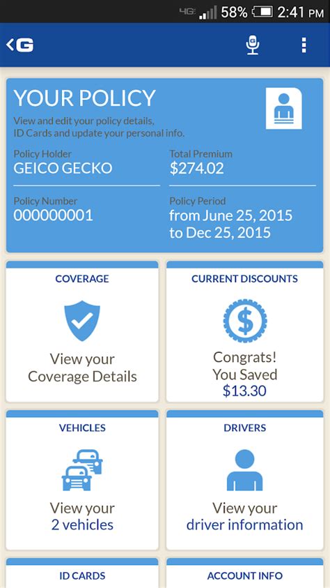 Geico Mobile Screenshot