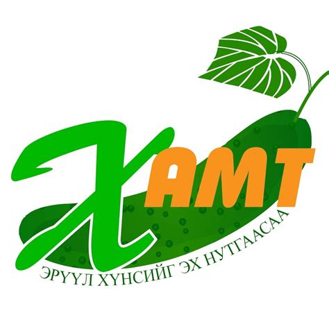 Өрх-Гэр - Өдөр тутмын амьдралд хэрэгжүүлэх санаа зөвлөмж, гэр бүлийн ...