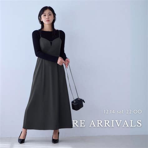 Re Arrivals 241214 ｜overe オーバーイー 胸が大きな女性のためのアパレルブランド