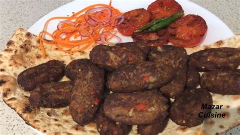 Shami Kabab Recipe Afghani Lola Kabab Shami Kabab لوله کباب شامی کباب By Mazar Cuisine Youtube