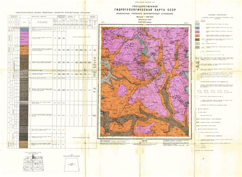 O-37-XIX (Бежецк). Государственная гидрогеологическая карта СССР ...