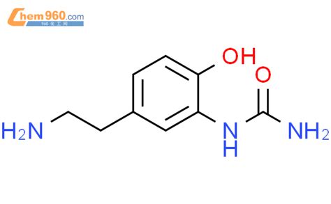 104083 74 1 Urea 5 2 aminoethyl 2 hydroxyphenyl CAS号 104083 74 1