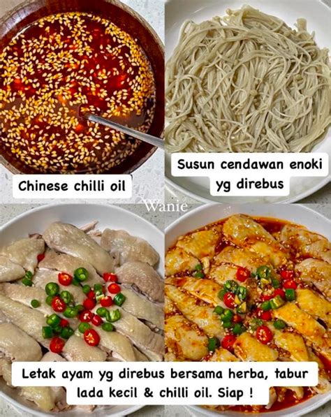 Resepi Ayam Rebus Herba Chili Oil Chinese Style Sedap Betul Kool 101