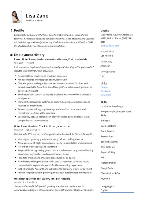 Hotel Receptionist Resume & Writing Guide | +12 Templates | 2019