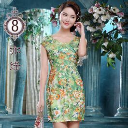 Contemporary Scoop Neck Qipao Cheongsam Style Dress D