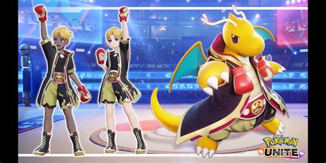 Pokemon Unite The Best Holowear Skins