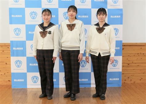 セーラー服とスラックスの組み合わせはアリ？中高校生のジェンダーレス制服に関してアンケート調査実施 Mixiニュース