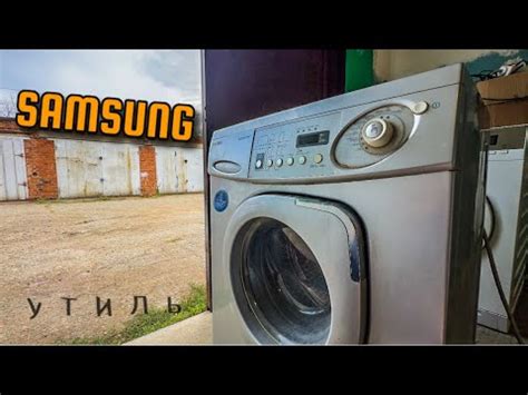 SAMSUNG Sensor Compact F1015J - YouTube