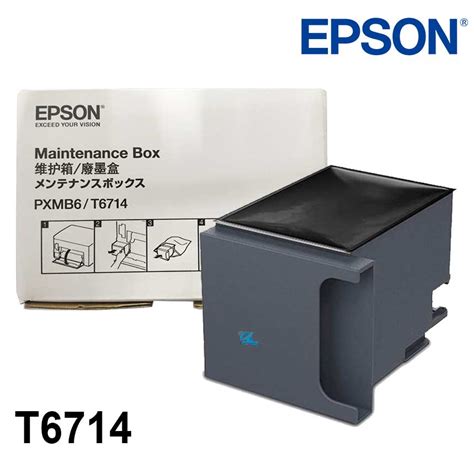 Caja De Mantenimiento Epson T Wf C R G Limagars Peru