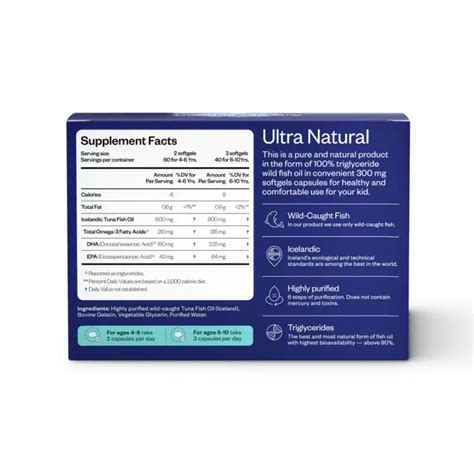 Perla Helsa Kids Omega-3 Tuna Brain & Body Power Омега-3 из тунца с DHA ...