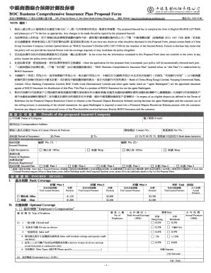 Fillable Online BOC Business Comprehensive Insurance Plan Proposal Form