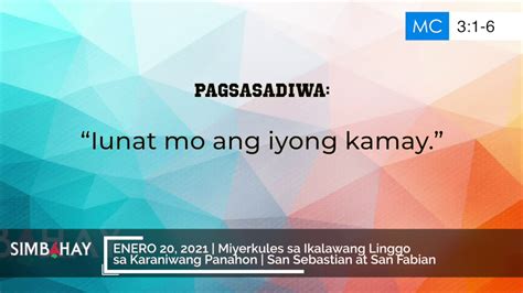 Simbahay Miyerkules Sa Ikalawang Linggo Sa Karaniwang Panahon Enero