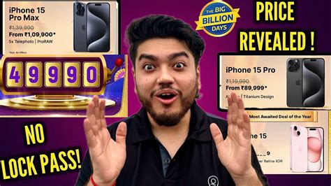 Iphone 15 Series Xx 999 Price Revealed🔥 15 Pro 89 999🔥 Price Lock On Iphone Youtube