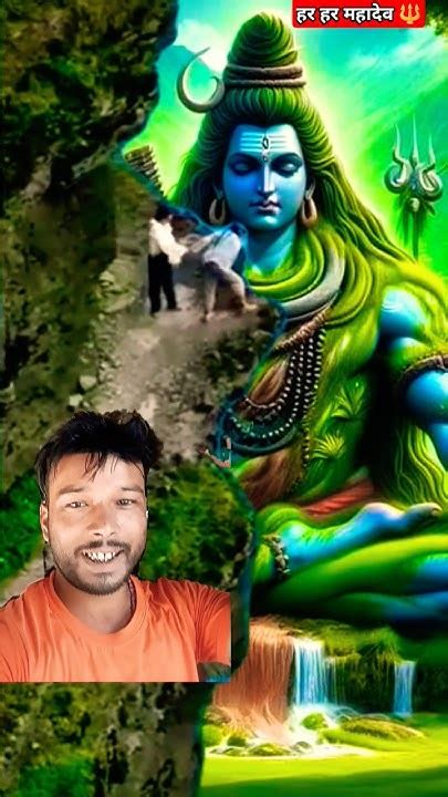 🕉️🙏 Har Har Mahadev ⛰️🙏 Shorts Ytshorts Shambhu Bholenath Song Music Newsong Hindisong