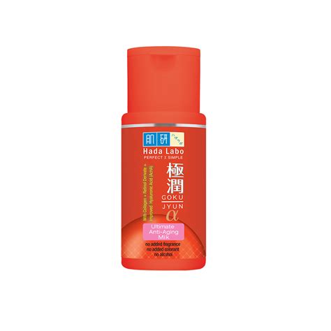 Hada Labo Gokujyun Alpha Ultimate Anti Aging Milk Rohto Laboratories