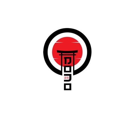 Entry 310 By Lauragralugo12 For Japanese Themed Logo Design Freelancer