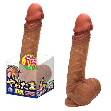 Realistic Soft Penis And Balls Dx Dildo Big Kanojo Toys