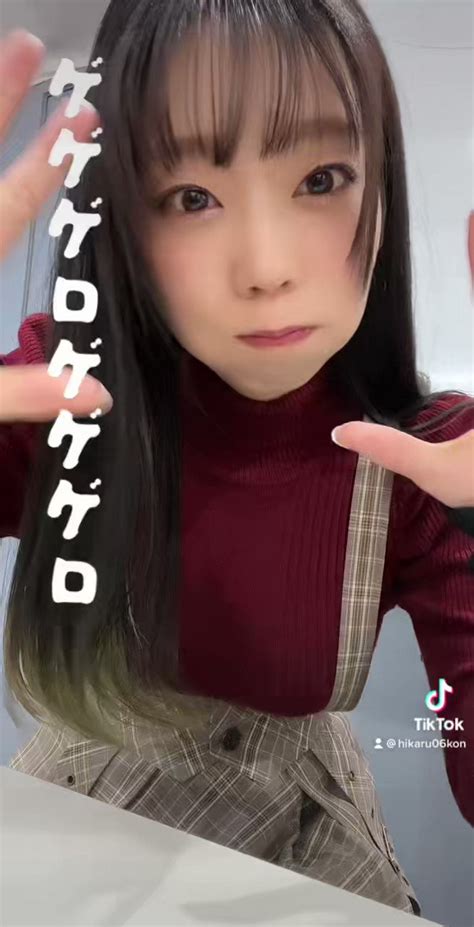 青山ひかるあおみんあお松 On Twitter 青山ひかるあおみんの投稿動画を楽しみましょう！tiktok T