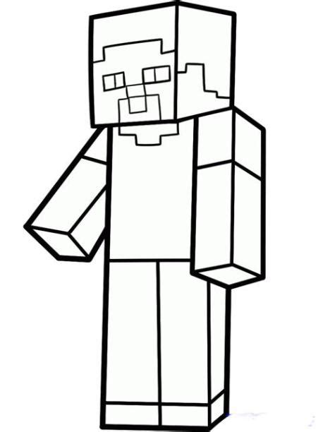 Cómo Dibujar Un Steve De Minecraft 】 Paso A Paso Muy Fácil 2025