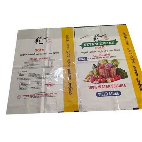 Resealable Uttam Kissan Gold Printed Bopp Bag For Packaging