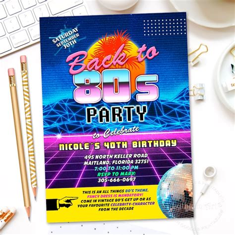 80s Party Water Bottle Labels Instant Download Printable 80s Etsy