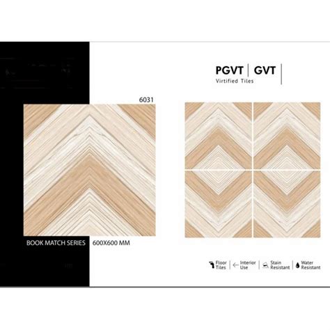 Double Charge Ceramic 6039 Book Match Series 600X600MM PGVT GVT