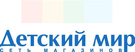 Интересная и стабильная работа в IT-компании