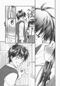 C79 Yamaguchirou Yamaguchi Shinji BREATH Kimi Ni Todoke E Hentai Lo Fi Galleries