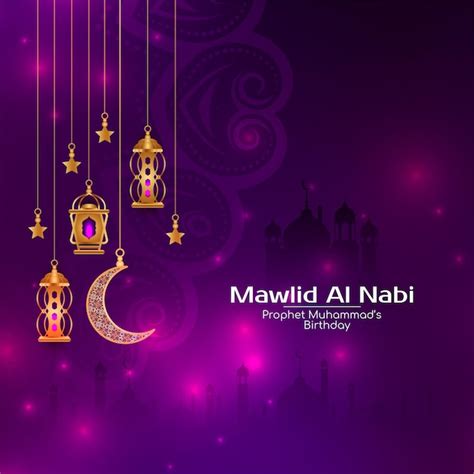 Free Vector Mawlid Al Nabi Islamic Traditional Festival Background Vector