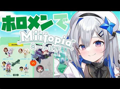 ホロライブ所属˹天音かなた˼さんのアーカイブ一覧 P31 ｜vtuber Ch