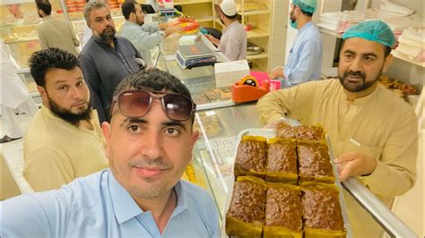 Jans Bakers Confectioners And Sweets Since Peshawar Sadar