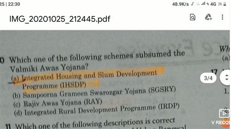 Centrally Sponsored Schemes Most Expected MCQs For The JKSSB Panchayat