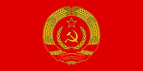 Flag of the Premier of the New USSR by RedRich1917 on DeviantArt