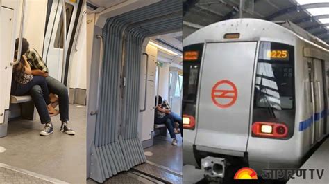 Delhi Metro Viral Video दिल्ली मेट्रो में Kiss कर रहे थे कपल वायरल हुआ वीडियो Dmrc ने दी