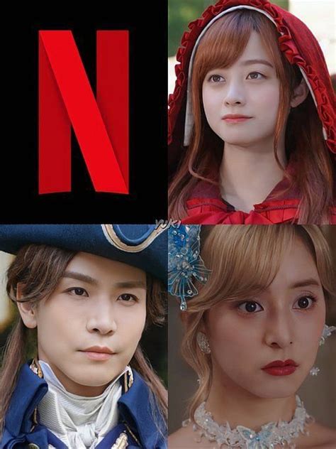 Netflix's Once Upon a Crime: Release date, trailer, and more details