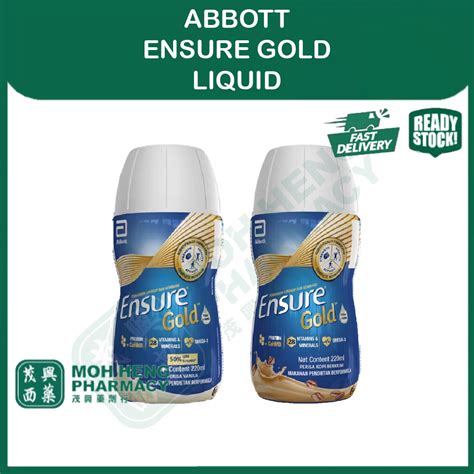 Abbott Ensure Gold Liquid Ml Vanilla Exp Coffee Shopee