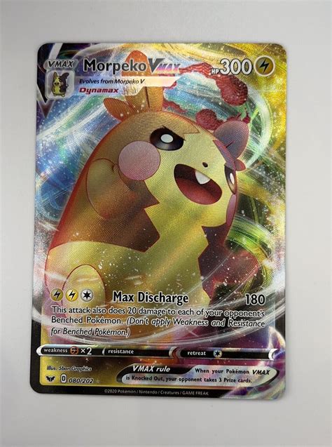 Morpeko Vmax Ultra Rare Sword Shield Base Set Nm Pokemon