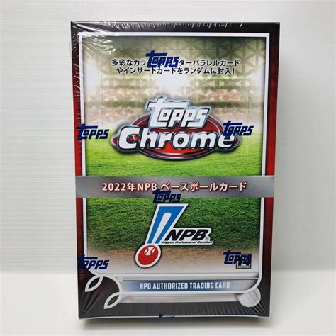 Yahooオークション 【未開封】topps Chrome Npb 2022 1box ボックス