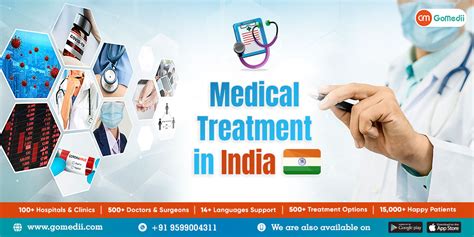 Specialized Medical Treatments In India Archives Gomedii Blog