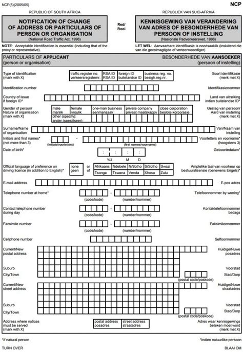 Pt Enatis Regulation A Implementation Ncp Form Kimberley City Info