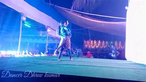 Nachu Me Aj Cham Cham Cham Andandhindi Dance Video Youtube