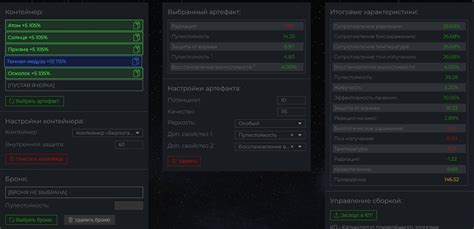 Steam Community :: Guide :: СборОчки на КАЗЭСЭ-5 для пзс/ската