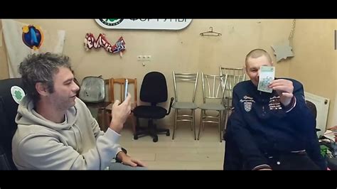 Великий СРУЛЬ спасён ! Донатер скинул ему 50 рубчиков 💸🤡 - YouTube