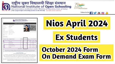 Nios April 2024 Result Syc Syct Sycp Rechecking Re Exam Form Task Is