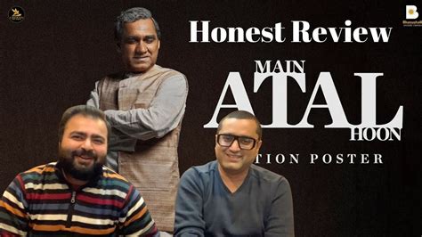 Main Atal Hoon Movie Review Pankaj Tripathi Ravi Jadhav Vinod