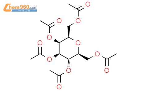 CAS No 14520 13 9 Chem960