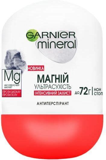 Garnier Dezodorant W Kulce Z Minerałami Mineral Rollon Deodorant 50 Ml