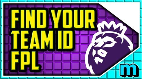 How To Find Your Fpl Team Id Fantasy Premier League Where Is